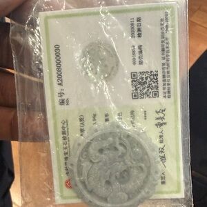 Carved Jade Pendant with Certificate - Light Gray Green
